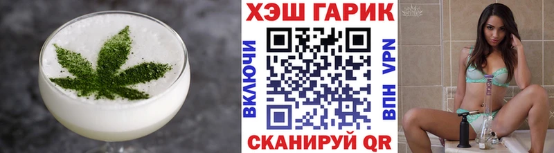 Canna-Cookies конопля  где продают наркотики  Слюдянка 