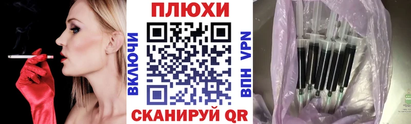 Гашиш ice o lator  даркнет наркотические препараты  Слюдянка  ссылка на мегу рабочий сайт 