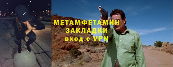 a pvp Новокубанск