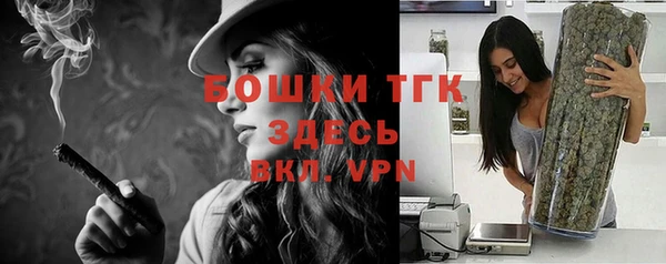 a pvp Новокубанск