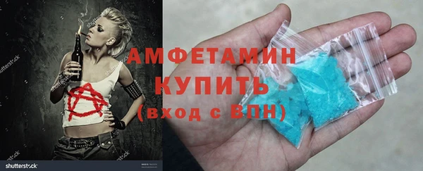a pvp Новокубанск