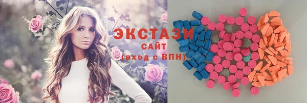 a pvp Новокубанск