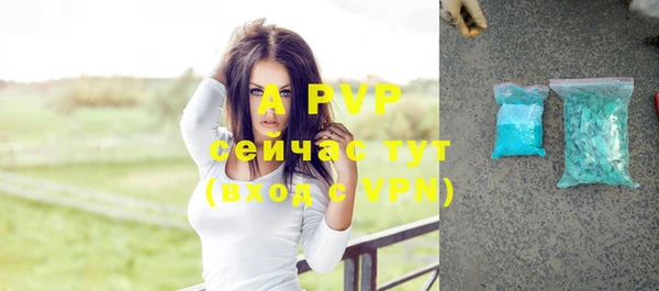 меф Новодвинск