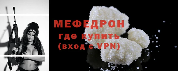a pvp Новокубанск