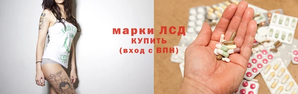 меф Новодвинск