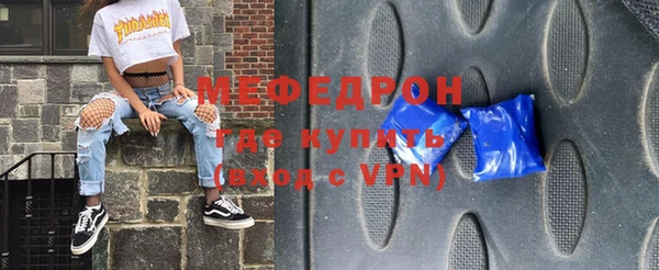 a pvp Новокубанск