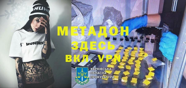 a pvp Новокубанск