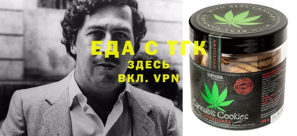 a pvp Новокубанск