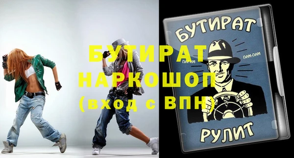 a pvp Новокубанск