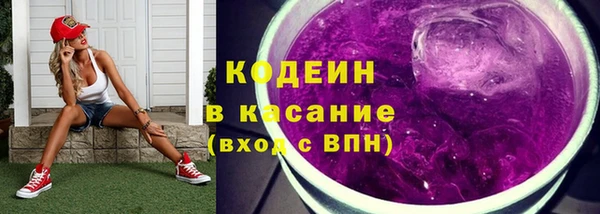 марихуана Бутурлиновка