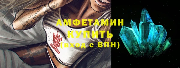 мяу мяу мука Нефтегорск