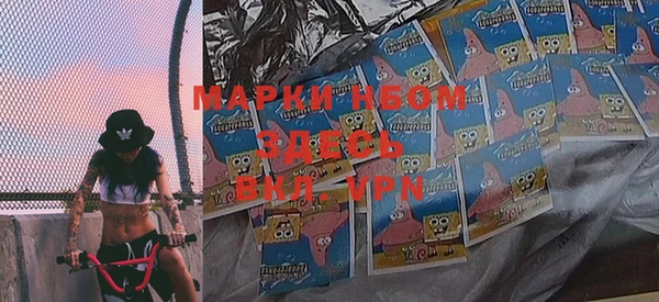 a pvp Новокубанск