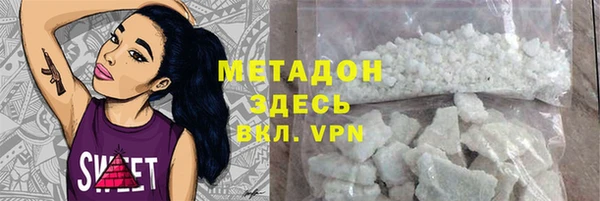 a pvp Новокубанск