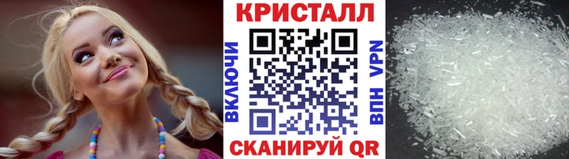 ОМГ ОМГ tor Слюдянка Первитин витя